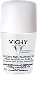 Дезодорант шариковый Виши для чувствительной кожи 48 часов 50ml - Vichy Deodorant Roll On Sensitive Skin