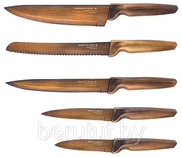 Набор ножей на подставке MERCURY HAUS - фото 2 - id-p173414844