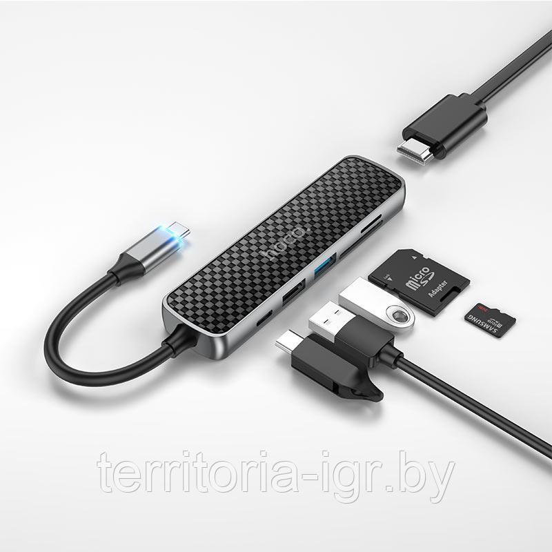 Адаптер Type-C на HDMI+USB3.0+USB2.0+SD+TF+PD HB24 металлик Hoco - фото 3 - id-p173416942