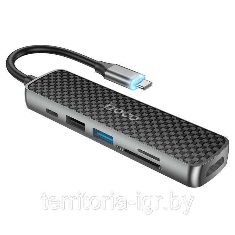 Адаптер Type-C на HDMI+USB3.0+USB2.0+SD+TF+PD HB24 металлик Hoco - фото 4 - id-p173416942