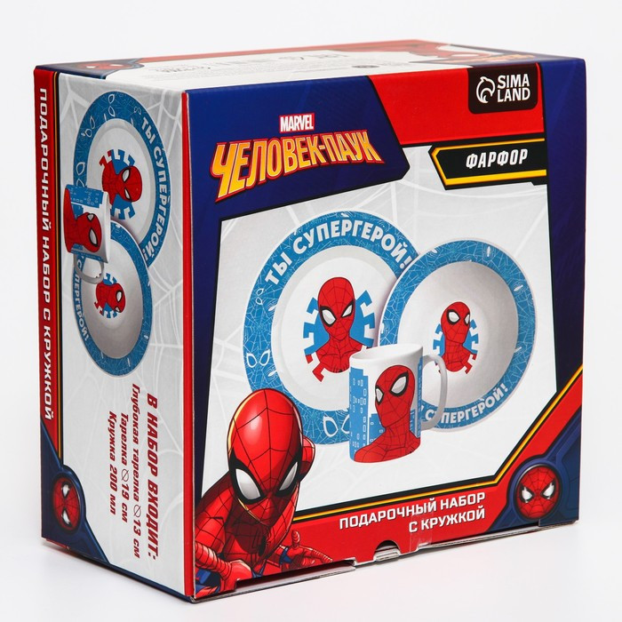 Набор посуды «Ты - супергерой» Человек-паук - фото 10 - id-p173416983