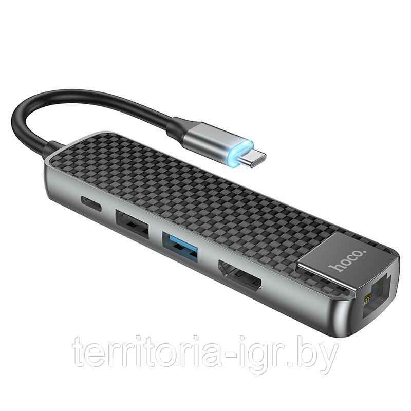 Адаптер Type-C на HDMI+USB3.0+USB2.0+RJ45+PD HB23 металлик Hoco - фото 3 - id-p173417001
