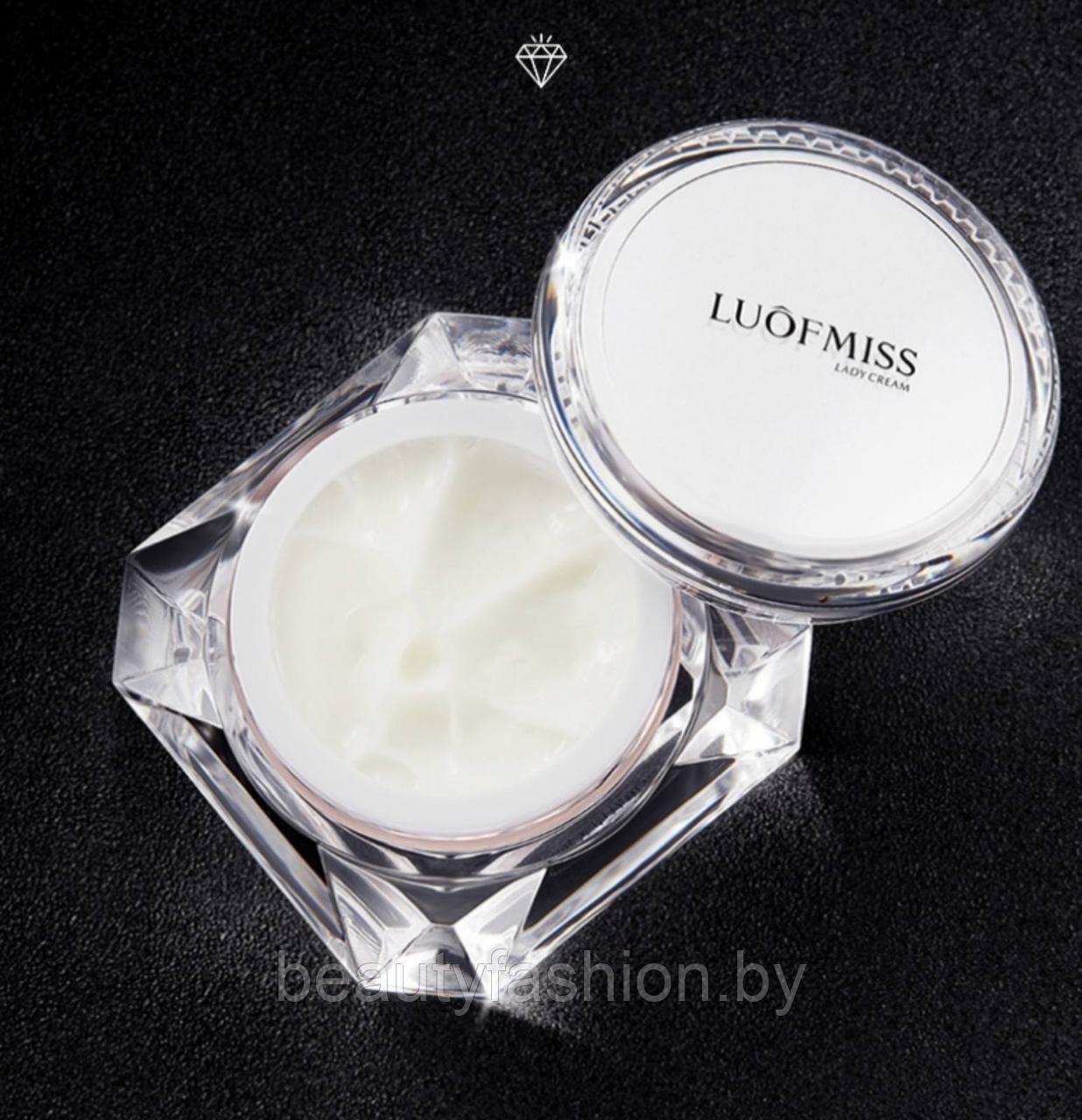 Отбеливающая маска-крем для лица от веснушек и пигментных пятен Crystal Lady Whitening Cream.15 мл Luoffmiss - фото 2 - id-p173417044