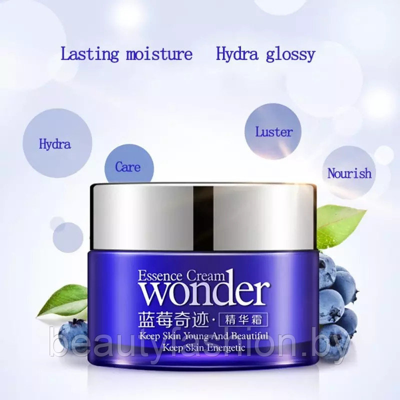 Маска-крем для лица с экстрактом черники Wonder Essence Cream, 50г Bioaqua - фото 2 - id-p173417051