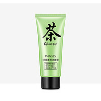 Очищающая пенка с зеленым чаем Green Tea Cleanser, 60г IMAGES