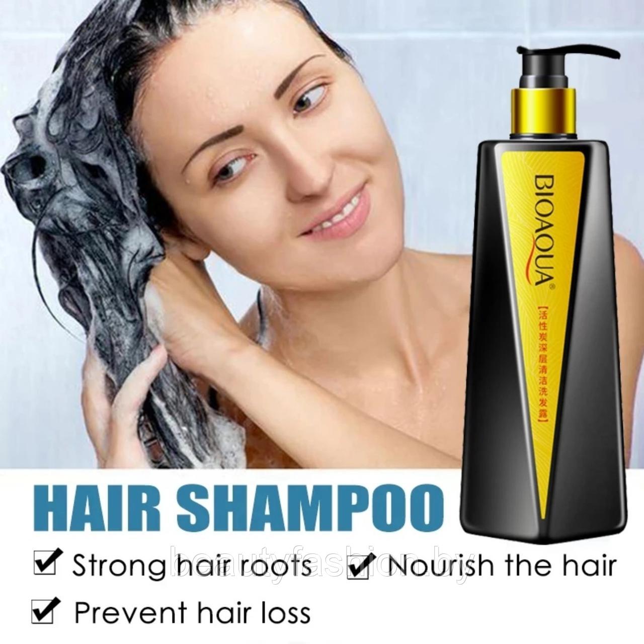 Шампунь для волос с активированным бамбуковым углем, 300мл Bioaqua - фото 3 - id-p173417095