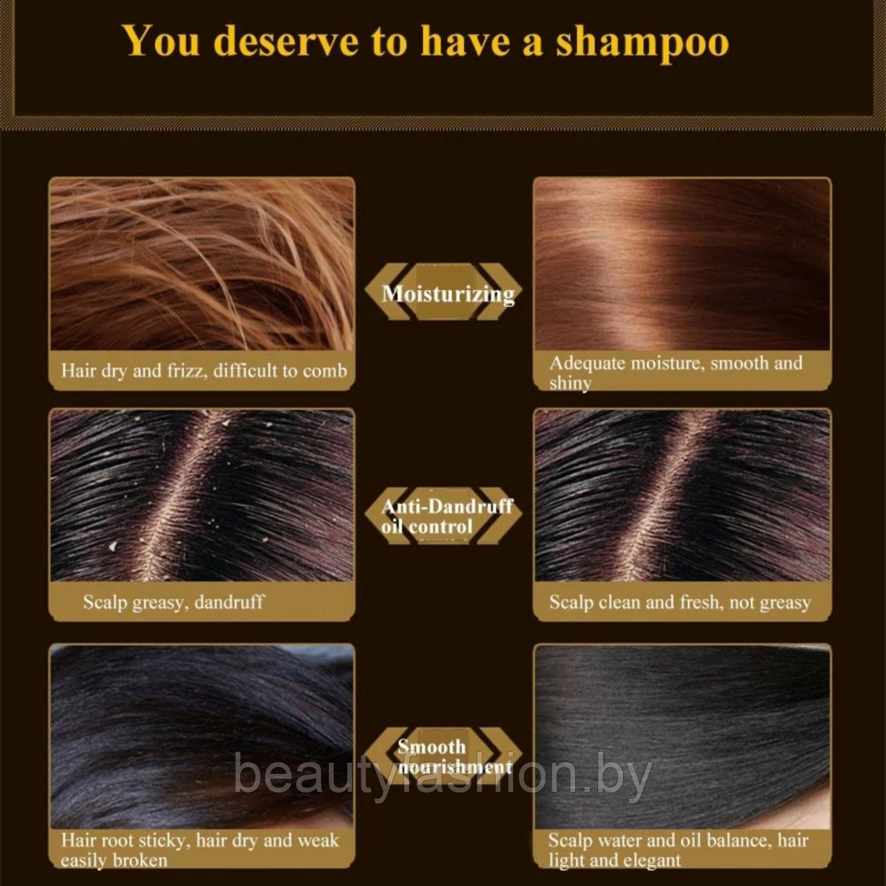 Шампунь для волос с активированным бамбуковым углем, 300мл Bioaqua - фото 7 - id-p173417095