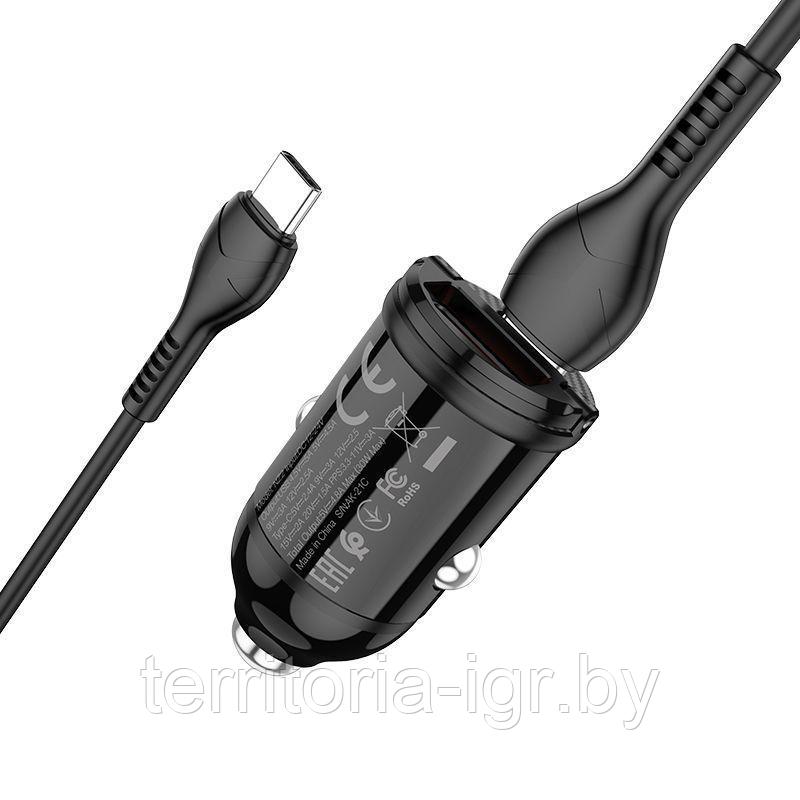Автомобильное ЗУ NZ2 USB+Type-C PD30W QC3.0 +кабель Type-C to Type-C черный Hoco - фото 3 - id-p173421112