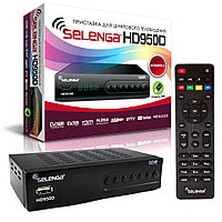 Цифровой ТВ ресивер SELENGA HD950D (DVB-T/T2/C)