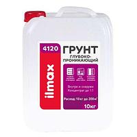 Грунт ilmax 4120 глубокопроникающий 10 кг, шт.