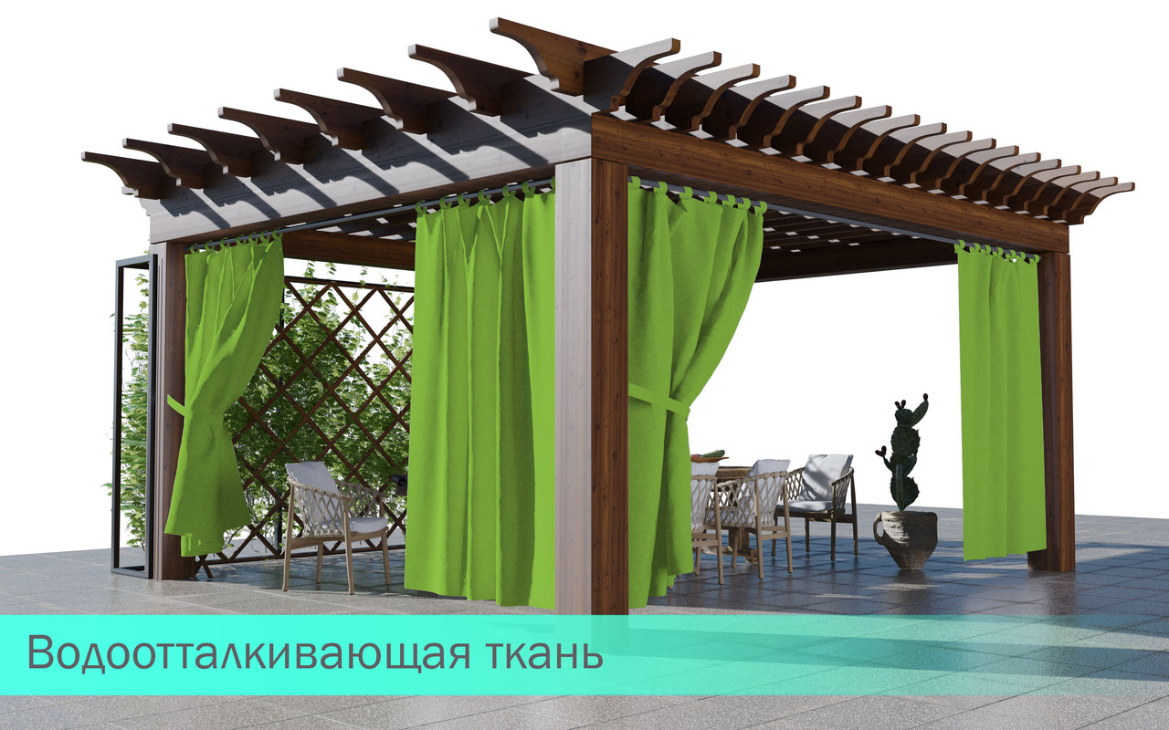 Уличные шторы, не промокаемые из ткани Оксфорд 600Д Цвет - Авокадо. Высота 200см.