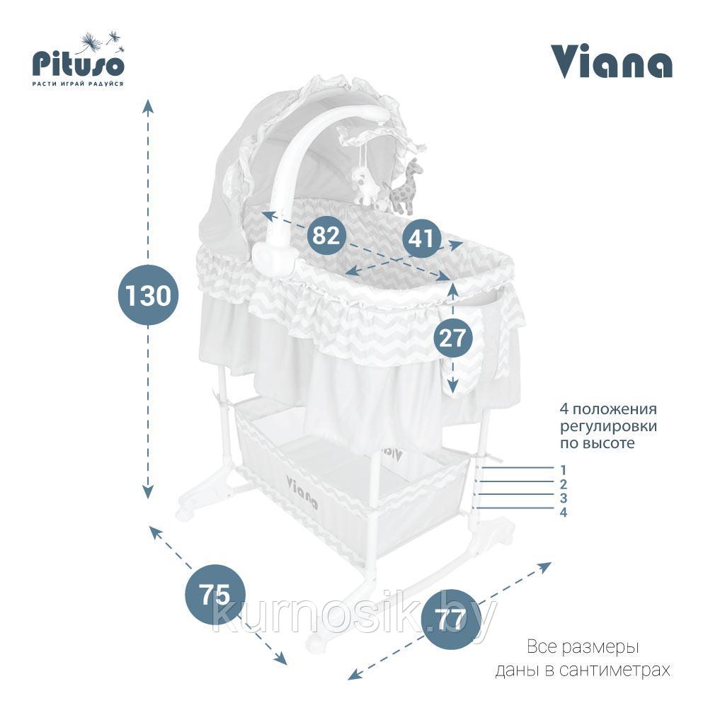 Колыбель электрическая Pituso Viana (Питусо Виана) на колесах Wave Grey/серый YS401-SB - фото 3 - id-p173430322