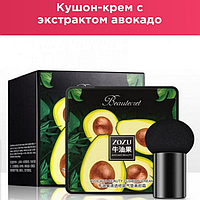 Кушон - тональный крем с экстрактом авокадо Zozu Beautecret Avocado Beauty Cushion Cream, 20 g