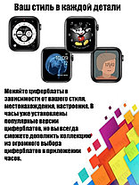 Умные часы Smart Watch M7 mini, фото 3