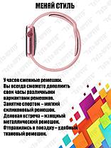 Умные часы Smart Watch M7 mini, фото 3