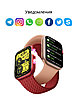 Умные часы Smart Watch M7 Pro Max, фото 5