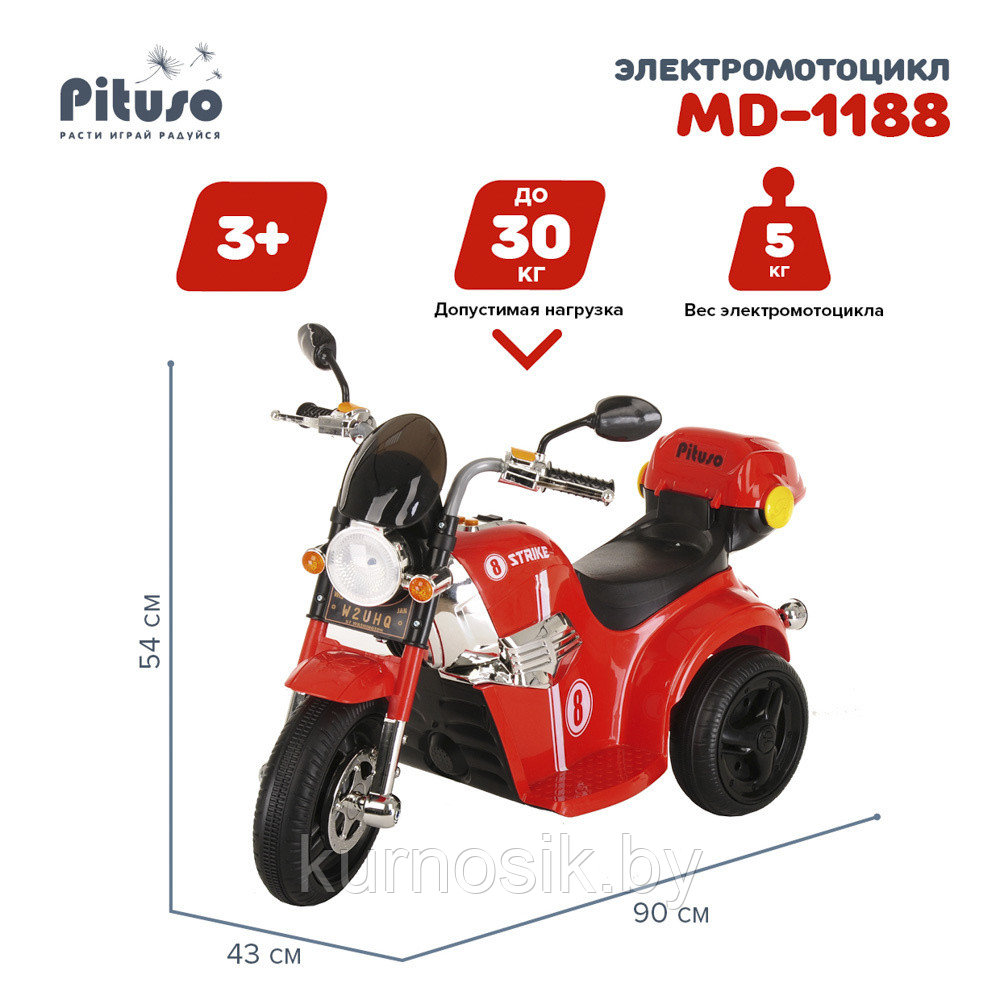 Электромотоцикл Pituso 6V/4Ah*1, свет, звук, колеса пластик MD-1188 красный - фото 6 - id-p173438609