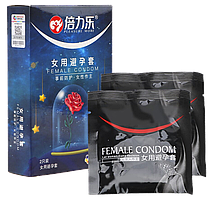 Женский презерватив Femele Condom