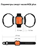Умные часы Smart Watch M26 Plus, фото 7