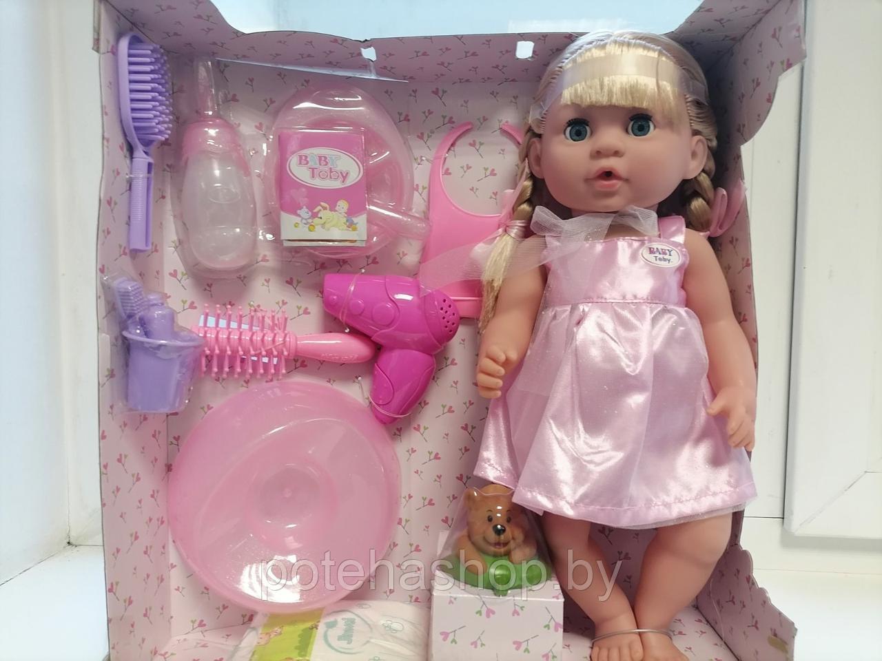 Кукла Baby Toby с косичками функциональная говорящая с аксессуарами 30720-7 - фото 1 - id-p140141371