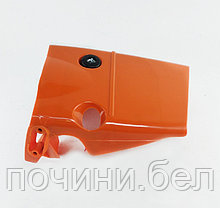 Крышка (кожух) бензопилы Stihl MS341 MS361  верхняя