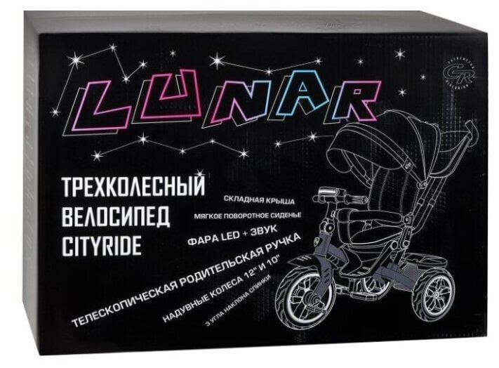 Трехколесный велосипед City-Ride Lunar черный на бежевой раме - фото 8 - id-p173450781