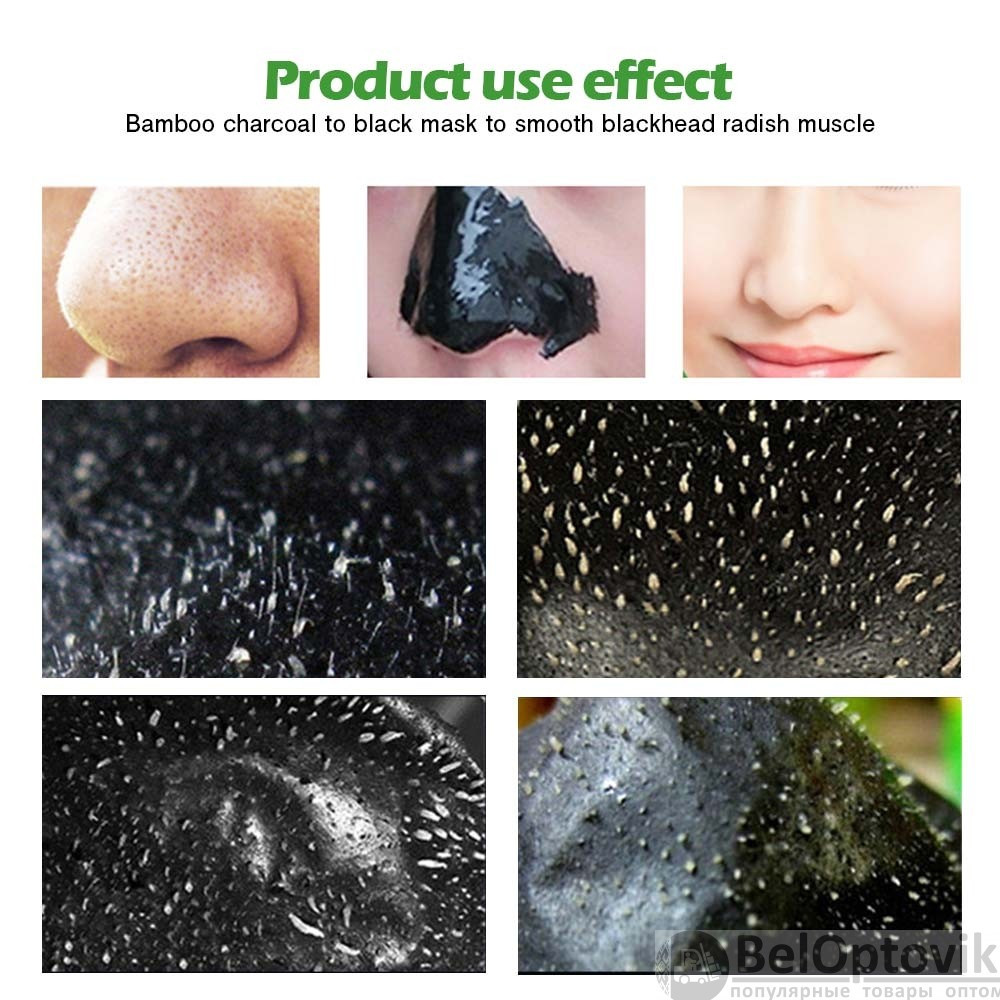 Черная маска-пленка от черных точек и акне Kniyea Black Head Mask Pore Strip , 6 g - фото 9 - id-p173453512