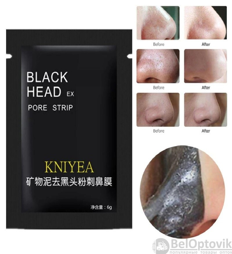 Черная маска-пленка от черных точек и акне Kniyea Black Head Mask Pore Strip , 6 g - фото 10 - id-p173454136