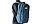 Рюкзак URBY 25 л ( синий ) Tramp TRP-038 синий, фото 3
