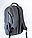 Рюкзак URBY 25 л ( серый ) Tramp TRP-038 серый, фото 2