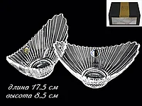 Салатник форме лодочки из 2-х шт 17 см, стекло LENARDI 588-070