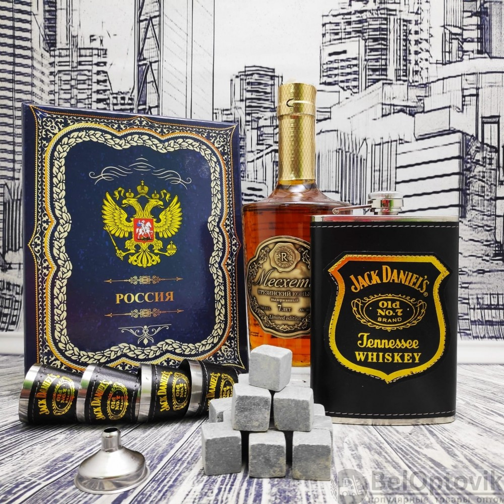 Подарочный набор Jack Daniels: фляжка 255 мл, 4 стопки и металлическая воронка M-39 Коричневый в золоте - фото 2 - id-p117447810