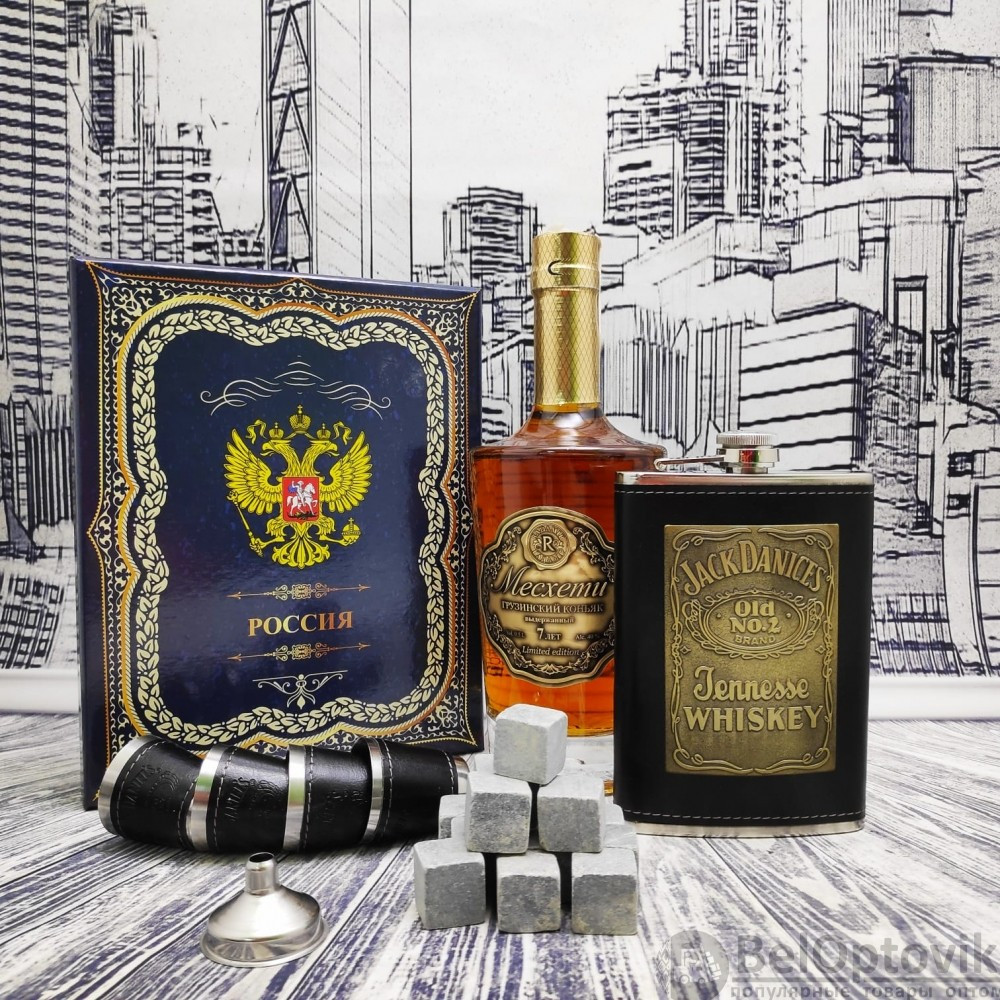 Подарочный набор Jack Daniels: фляжка 255 мл, 4 стопки и металлическая воронка M-39 Коричневый в золоте - фото 5 - id-p117447810