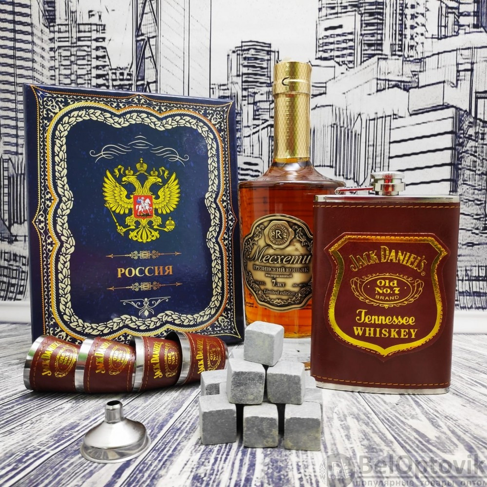 Подарочный набор Jack Daniels: фляжка 255 мл, 4 стопки и металлическая воронка M-39 Коричневый в золоте - фото 6 - id-p117447810