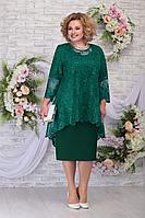 Женский осенний кружевной зеленый нарядный большого размера комплект с платьем Ninele 5842 изумруд 54р.