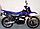 Мотоцикл RACER RC300-GY8K APRILIA Синий, фото 2