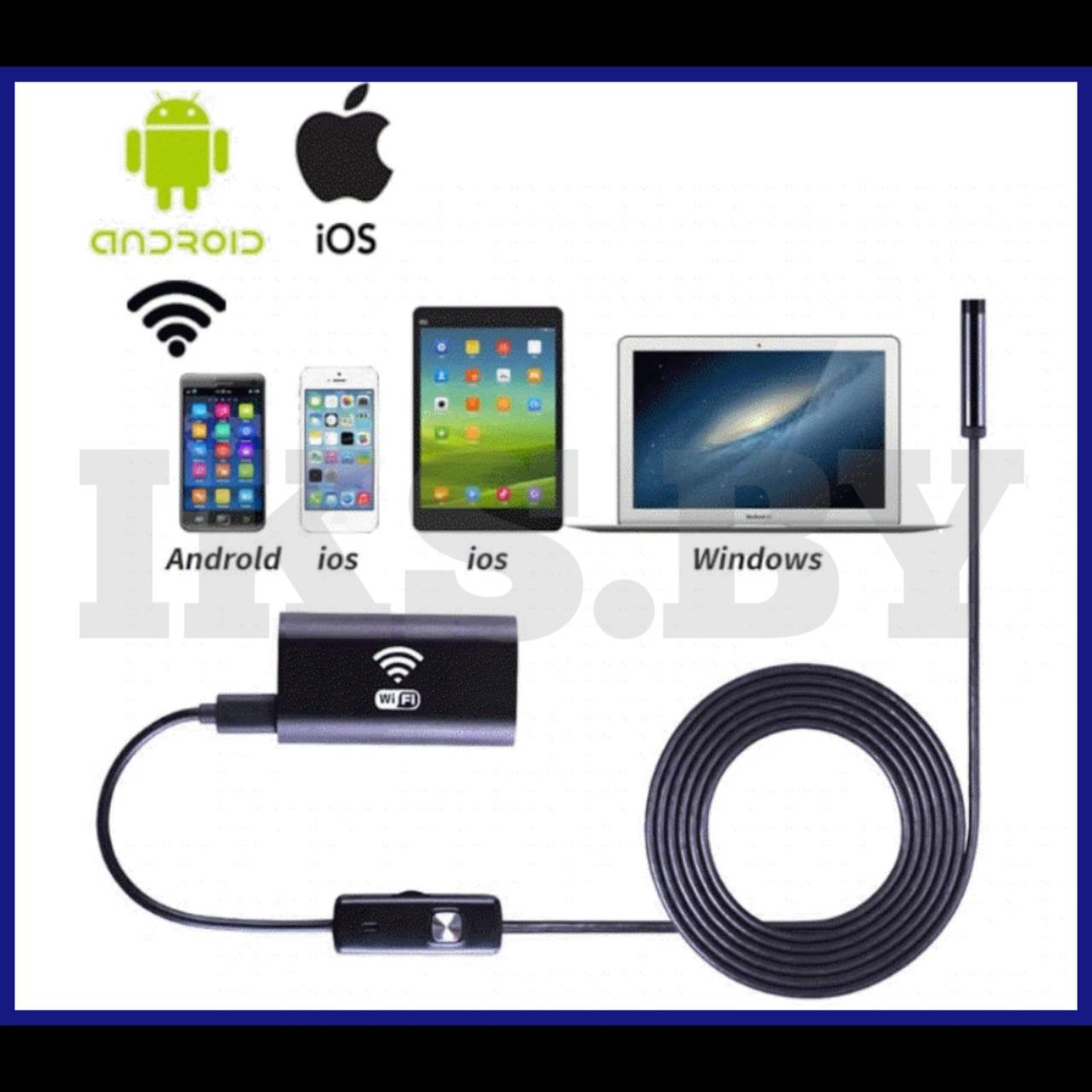 Эндоскоп Wi-Fi Endoscope YPC-HD720P