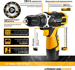 Дрель-шуруповерт аккумуляторная DEKO DKCD12FU-Li 063-4100, фото 3