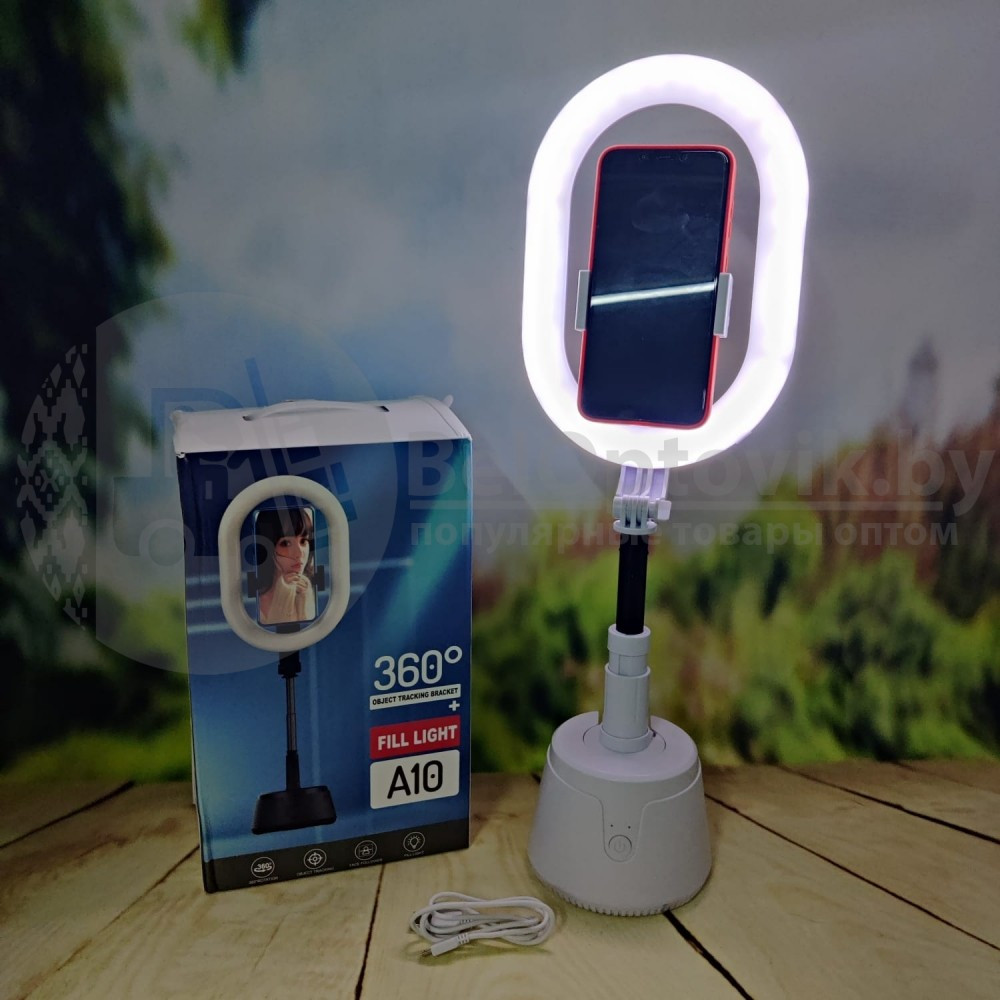 Кольцевая лампа блогера для Селфи и Тик Тока, фото/видео съемки с датчиком движения 360 Object A10 - фото 10 - id-p153921761