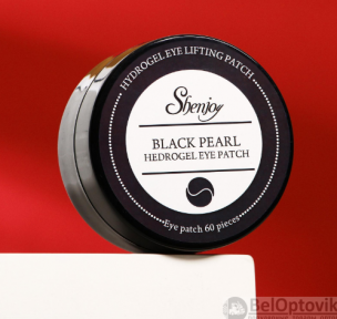 Гидрогелевые патчи для кожи вокруг глаз марки Shenjoy Eye patch (60 патчей) BLACK PEARL (с чёрным жемчугом 60