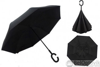 Зонт наоборот UnBrella (антизонт). Подбери свою расцветку настроения Черный