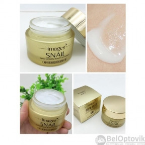 Крем для лица Images Snail с экстрактом слизи улитки, увлажняющий, 50 ml