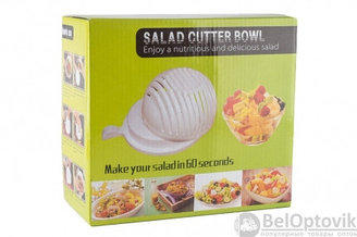 Салатница-овощерезка 2 в 1 Salad Cutter Bowl
