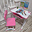 Растущая парта (стол) и растущий стул для дошкольника (подставка для книг, полка для канцтоваров) Розовый, фото 6