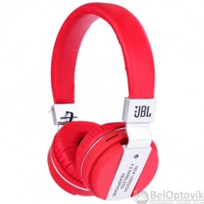 Наушники Wireless Bluetooth JBL JB66 ENJOY MUSIC