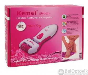 Электрическая роликовая пилка Kemei KM 2502