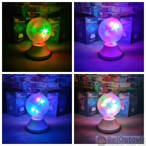 Лампа RGB Шар для световых шоу Desktop colourful star