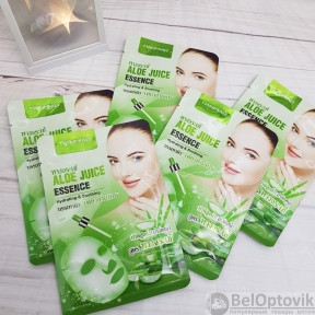 Уникальная тканевая маска для лица HanMiao, 30 гр С алоэ Hanmiao Aloe Juice Essence Hydrating  Soothing