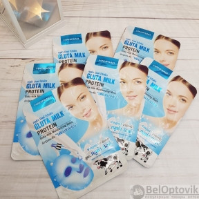 Уникальная тканевая маска для лица HanMiao, 30 гр С экстрактом свежего коровьего молока для сухой кожи лица