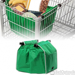 Вместительная сумка для покупок Grab Bag для шоппинга с креплением к тележке